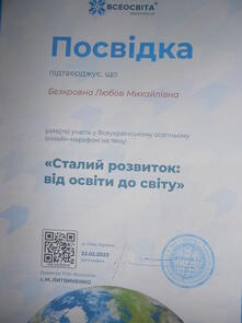0600il5m-e4c1-940x1253.jpg