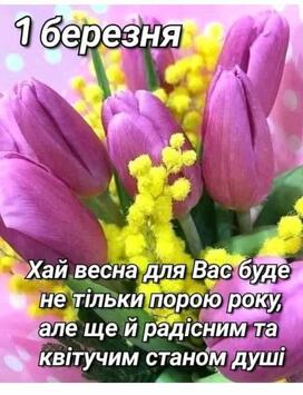 0600imft-b2bd-272x355.jpg