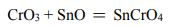 0600inu8-c5a1-170x26.png