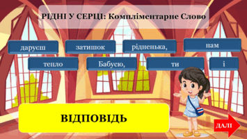 0600ipch-36db-355x200.png