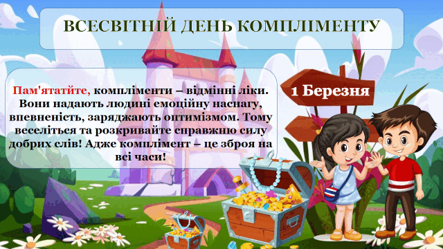 0600ipdx-d176-739x416.png