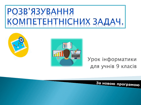 0600ipez-f3e7-480x360.png