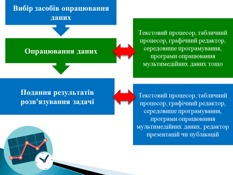 0600ipgn-e4db-480x360.png