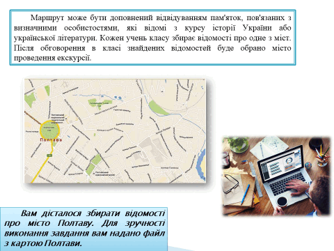 0600iphl-dddd-480x360.png