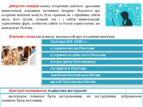 0600ipi4-df26-480x360.png
