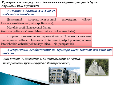0600ipjg-896a-480x360.png