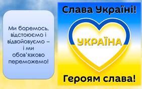 0600iqc1-da16-282x176.jpg