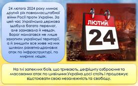 0600iqc5-1119-277x173.jpg