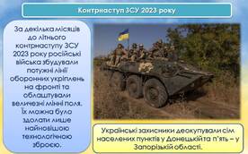 0600iqc7-0f9f-276x172.jpg