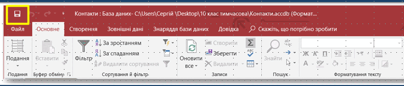0600iqe7-0c6c-790x168.png
