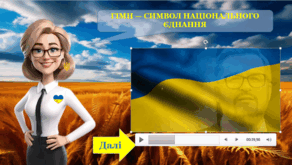 0600isp3-81c0-292x165.png