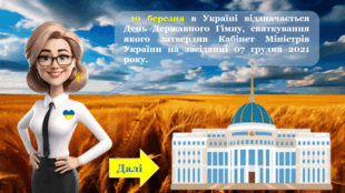 0600ispl-ac77-310x174.png