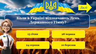 0600isq2-8058-313x176.png