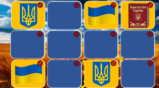 0600isrb-1d8d-322x179.png
