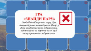 0600isrt-8f0e-291x163.png