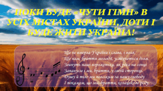 0600isxi-7cae-323x182.png