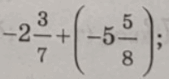0600itnn-d6e7-169x79.png