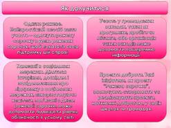0600ixzh-65ba-247x185.jpg