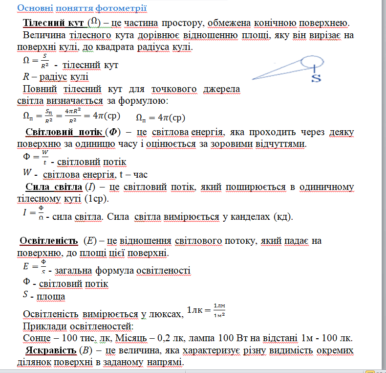0600j9mk-4bca-790x762.png