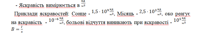 0600j9pi-a378-774x129.png