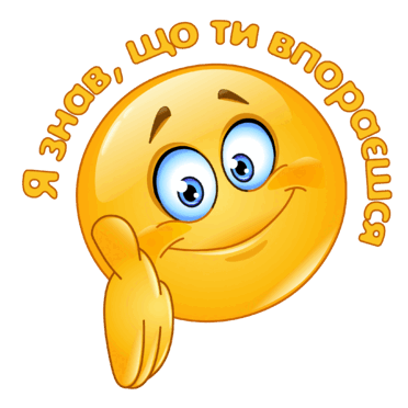 0600jafc-84d4-372x372.png
