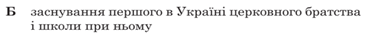 0600jbv1-5c09-383x34.png