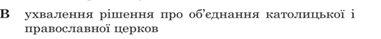 0600jbvf-fbea-381x39.png
