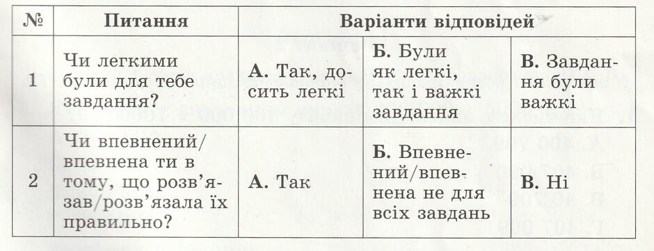 0600jc7g-9548-940x361.jpg