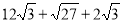 0600jchg-6059-123x24.png