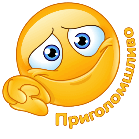 0600jd74-9922-455x455.png