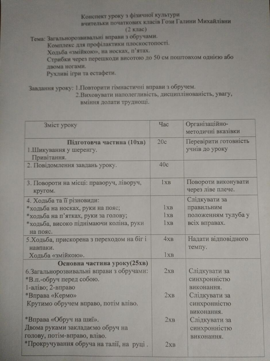 0600jfqq-bf40-940x1257.jpg