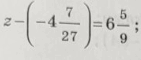 0600jgbg-b187-141x60.png