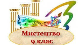 Національний музей ремесел Індії.Театр-музей Сальвадора Далі