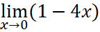 0600jhlx-740b-144x46.png
