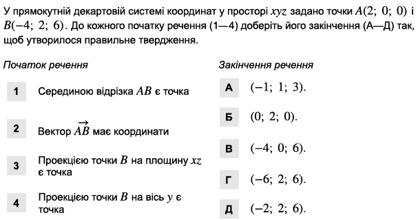 0600jibk-fac4-607x320.png