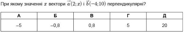 0600jinb-a277-605x109.png