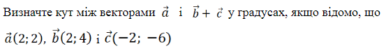 0600jiq3-bb21-553x73.png