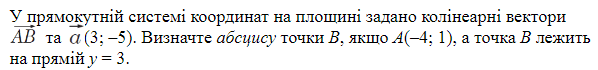 0600jiwf-110b-598x70.png