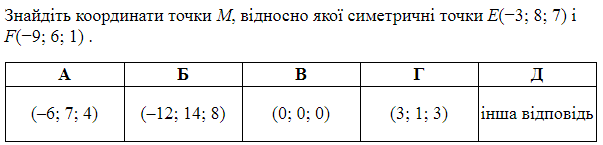 0600jj1x-4aa4-603x145.png