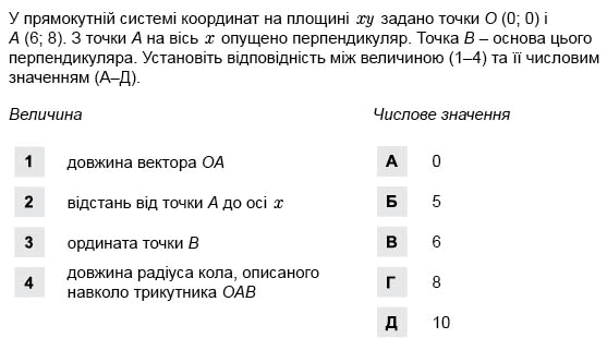 0600jj6p-4150-557x310.png
