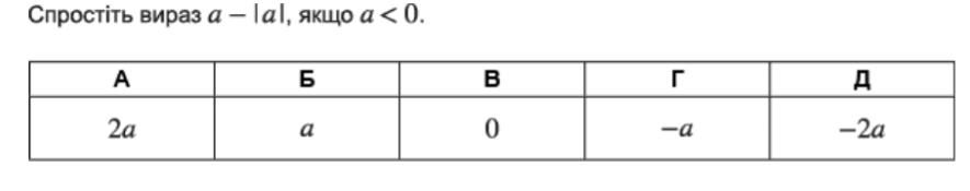 0600jjrj-b3cc-885x175.png