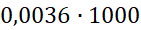 0600jjum-0c42-141x30.png