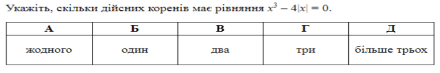 0600jjy6-8f34-877x147.png