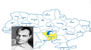 Микола Вінграновський.  «Даленіє вечір в бабиному літі…» Розповідь про письменника.  Розкриття в поезії мотиву гармонії людини і природи.