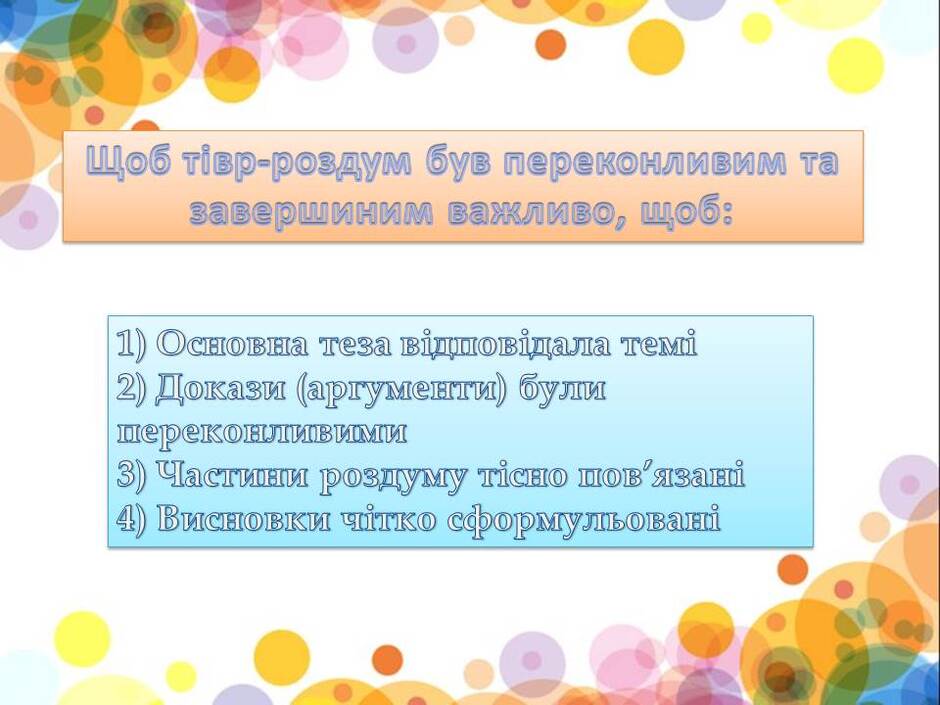 0600jk6s-04c6-940x705.jpg