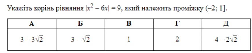 0600jk9h-9ffd-870x186.png
