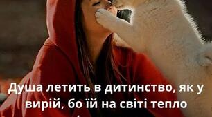 Контрольна робота