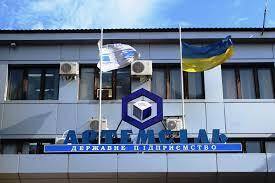 ДП Артемсіль зупинилось понад місяць тому. Яка ситуація на підприємстві зараз та які наслідки | Вільне радіо