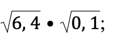 0600jnyg-6d7d-228x75.png