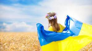 Урок із презентацією до теми "Стать і гендер" "Жінка - веселка цього життя" до Дня української жінки. Зустріч із жінками-волонтерами